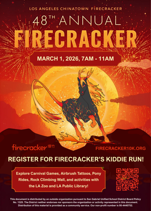 Firecracker run flyer with a flaming horse in front of a yellow sun on red background