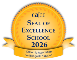 CABE Seal of Excellence Award