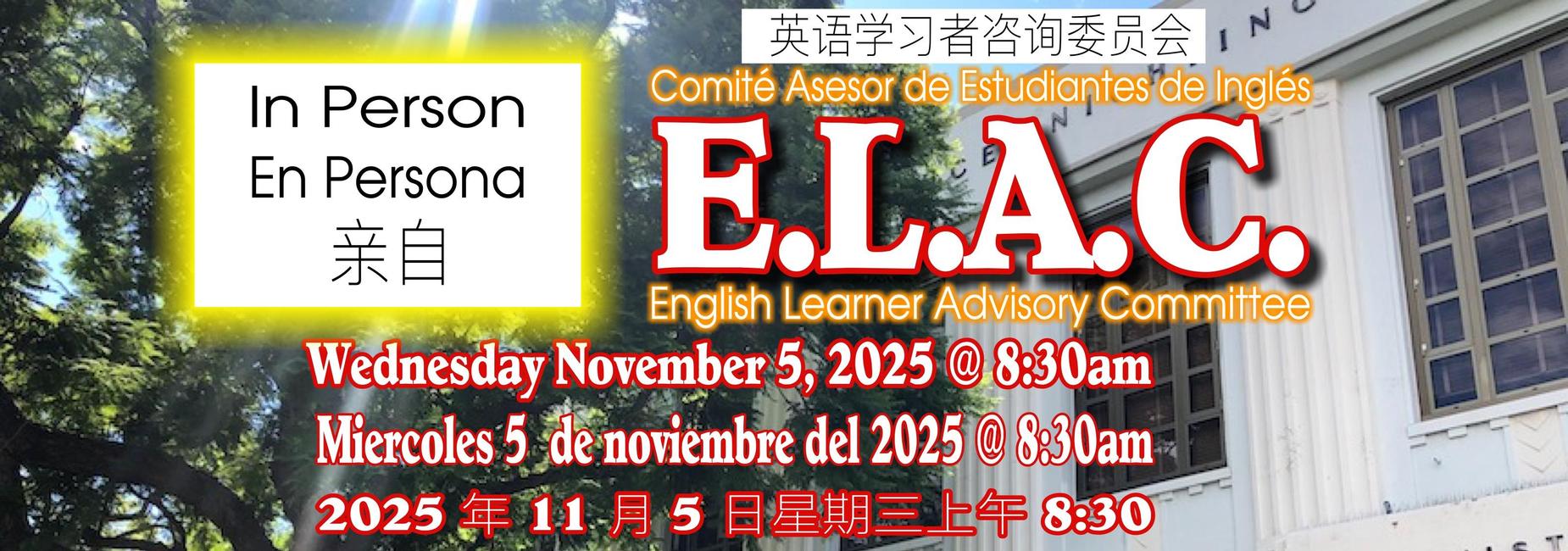 ELAC