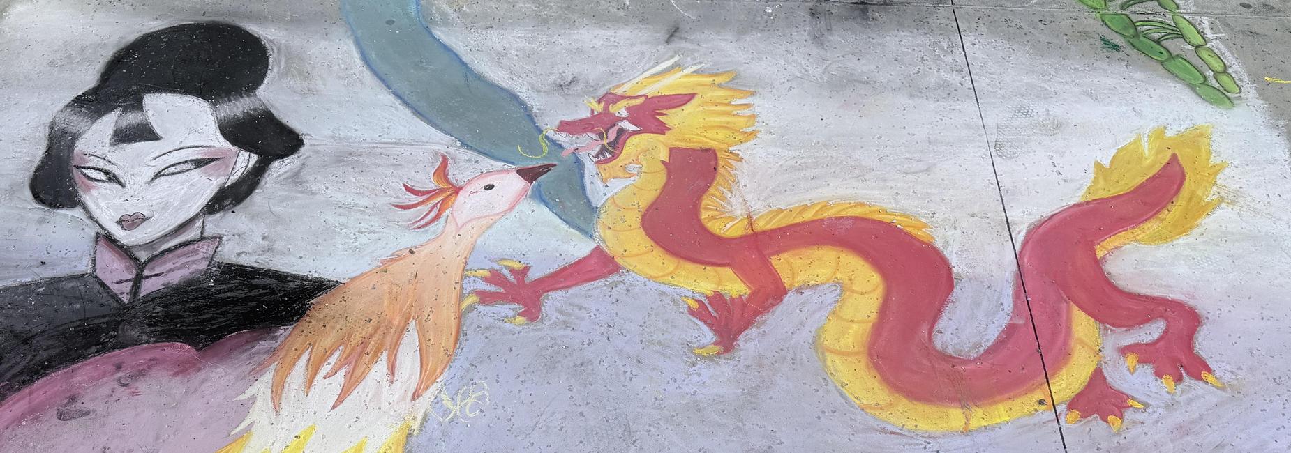Chalk Fest 2026 Entry