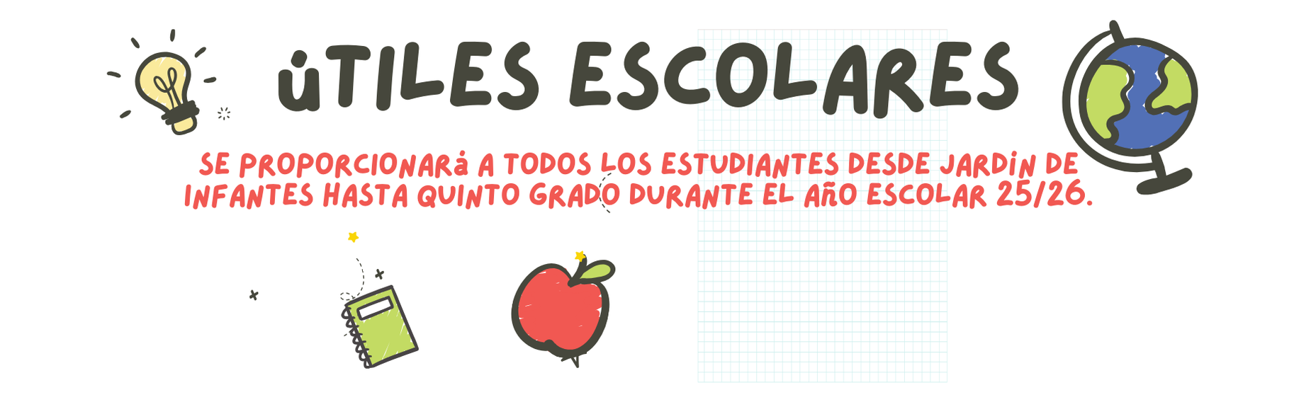 School supplies-sp