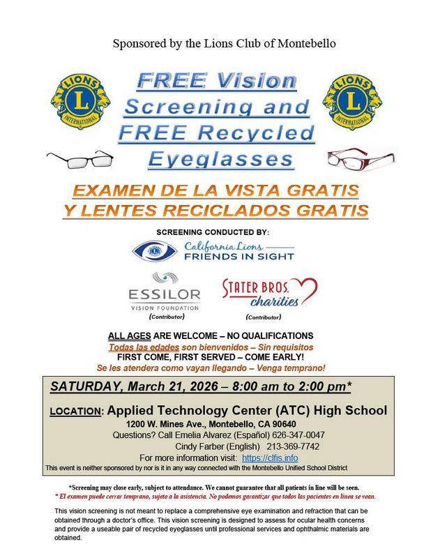 Lions Club Free Vision Screening Flyer