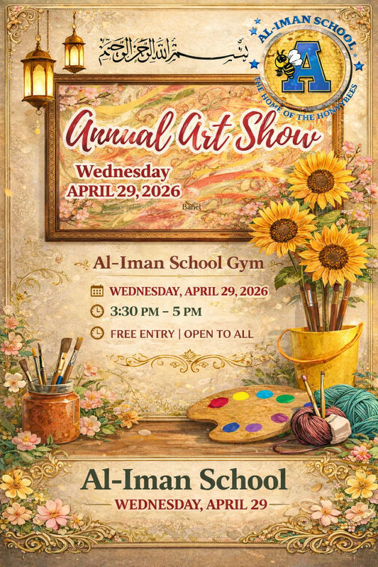 26 Annual Art Show.png