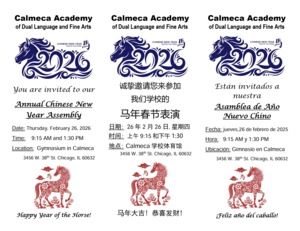 Screenshot 2026-02-19 at 8.36.22 AM.png