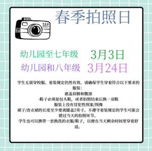 Screenshot 2026-02-26 090858.png