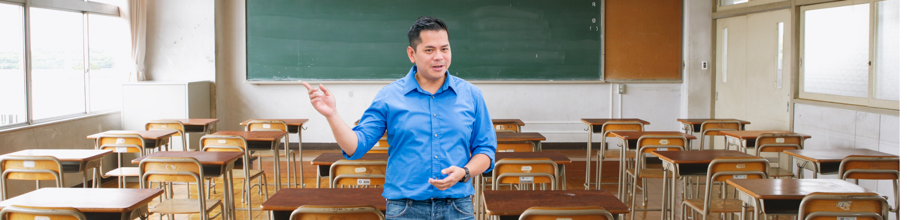 teacher in classroom