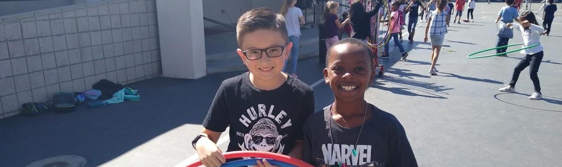 AVID Extra Recess