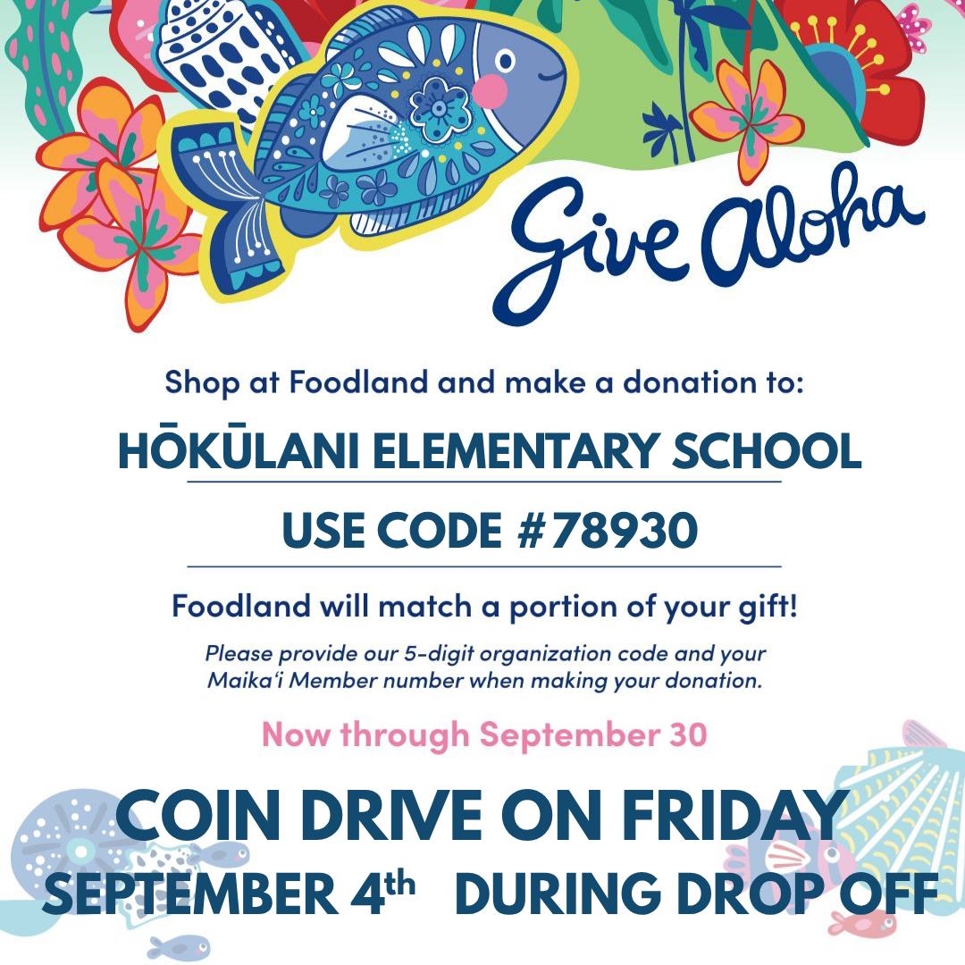 Give Aloha 26 27