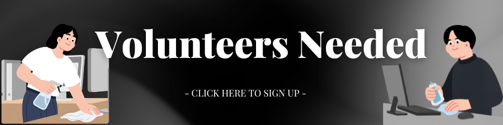 Volunteers Needed