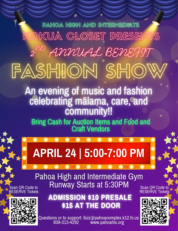 Kokua Closet Flyer