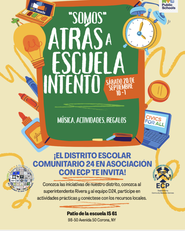 Spanish flyer
