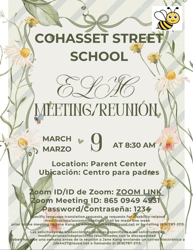Meeting flyer/ Folleto de la reunión