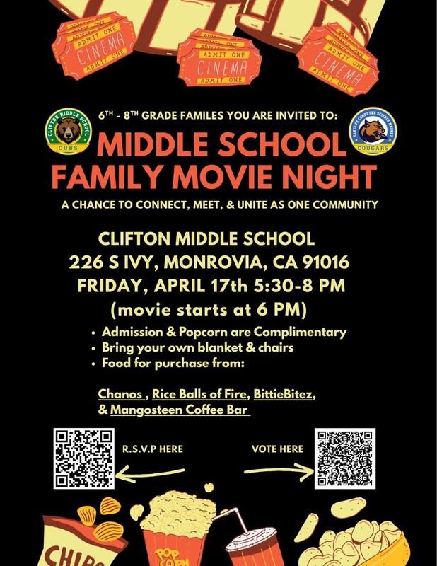 Invitation for a middle school family movie night with event details.