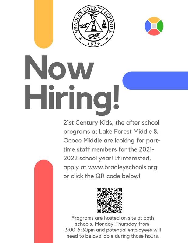 Now Hiring - 21st Century Kids Program