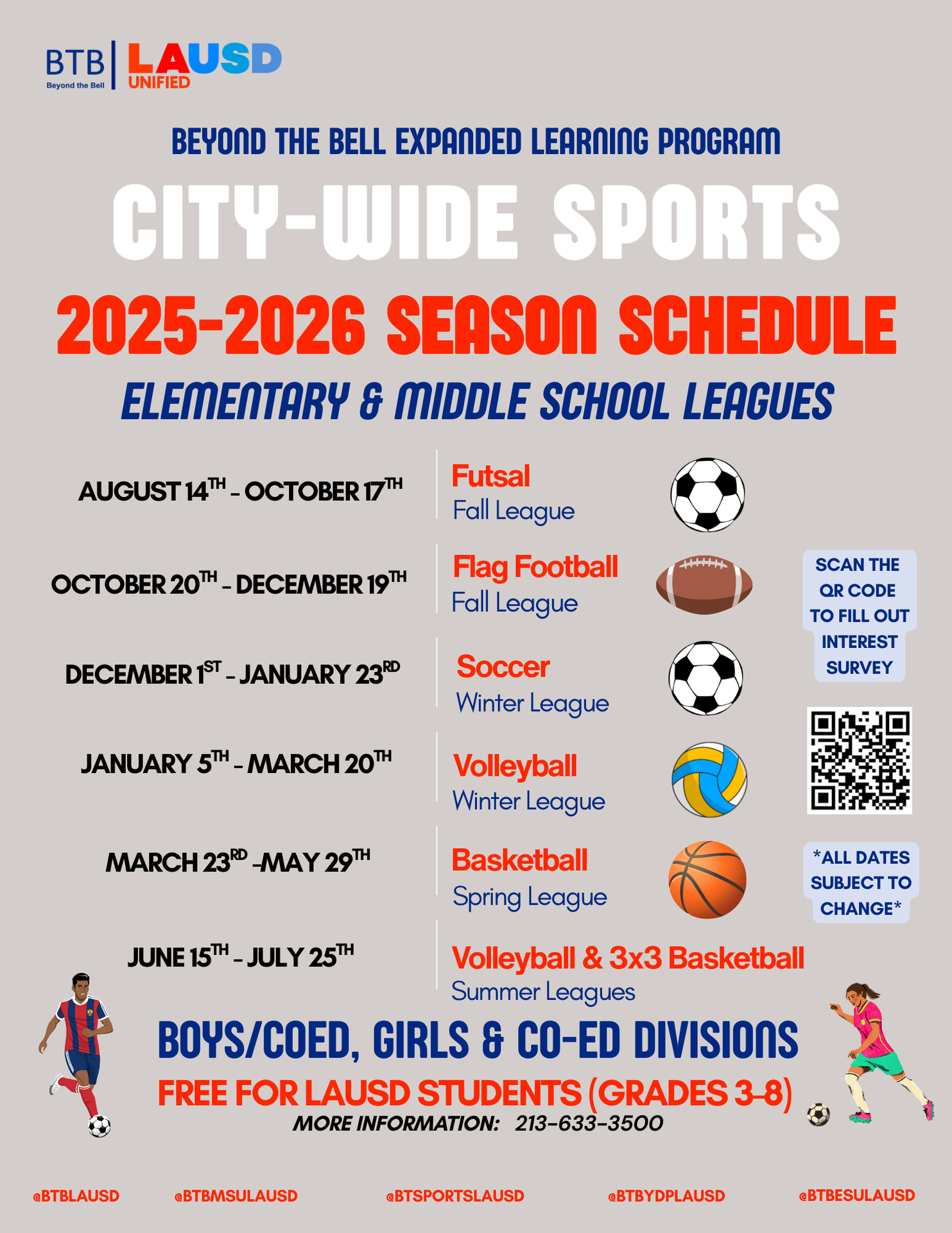 city wide sports 2025-2026 season schedule
