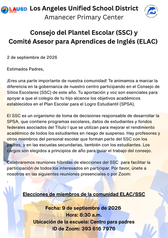 SSC Flyer Spanish