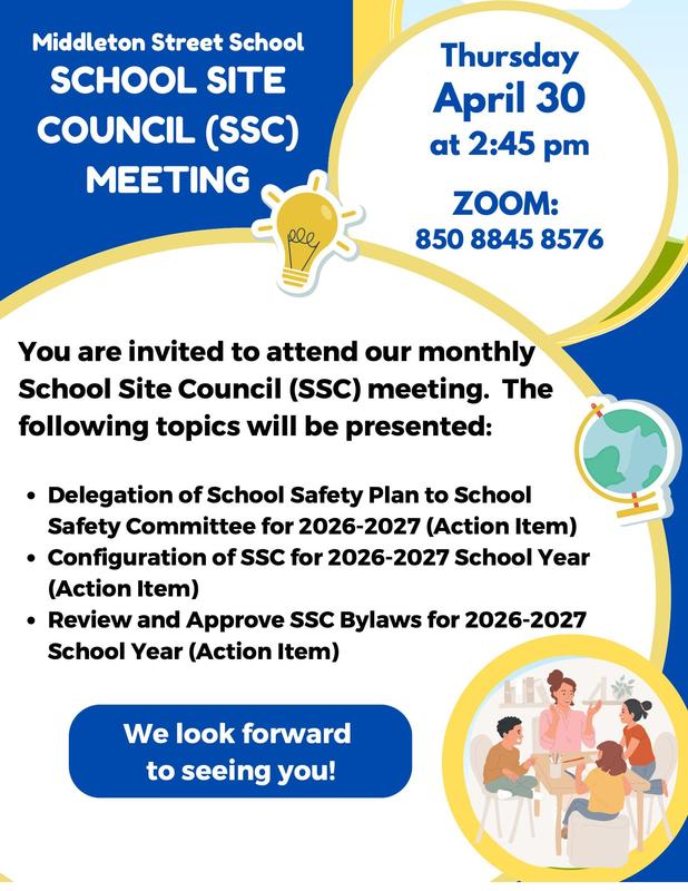 SSC