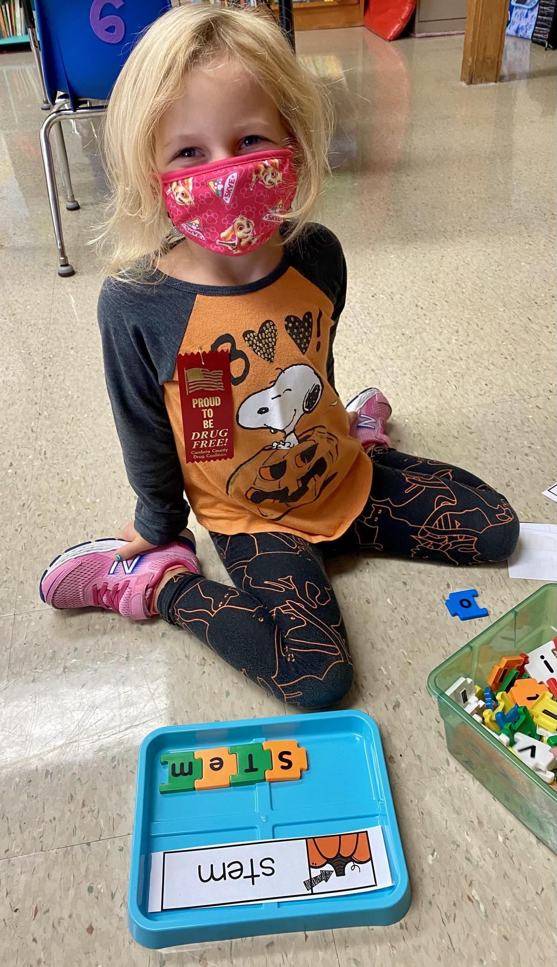 Danchanko PreK