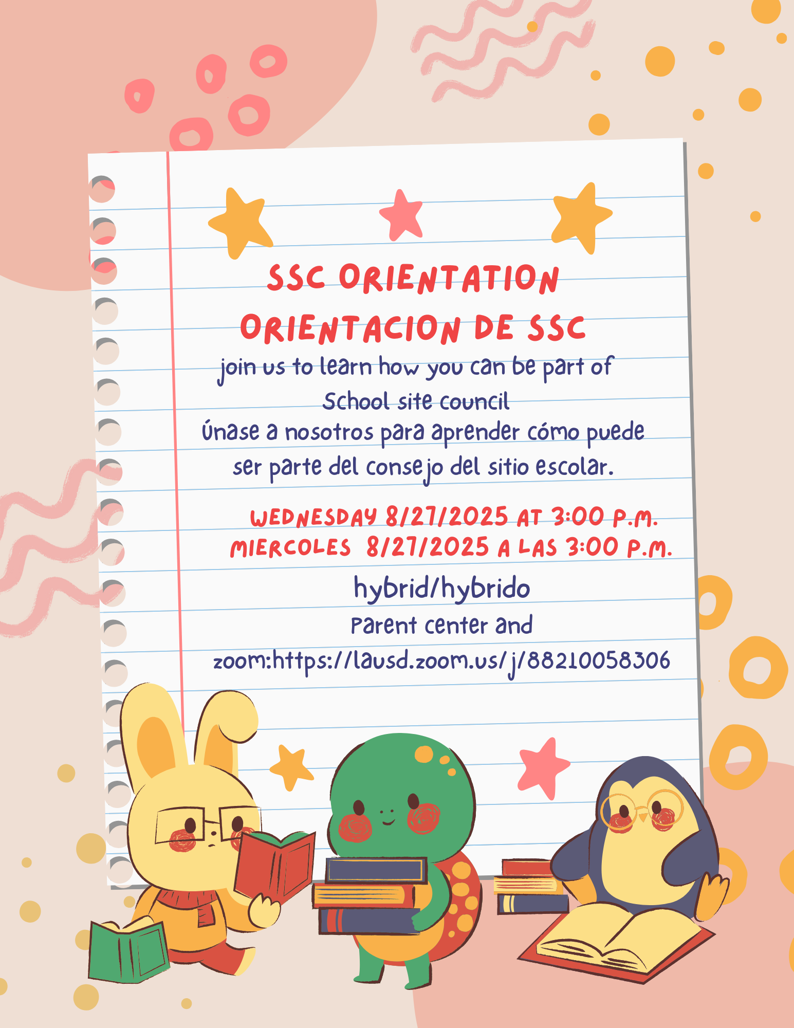 SSC