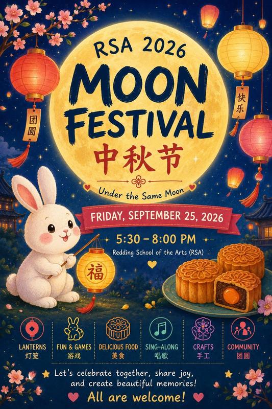 Moon Festival Friday, September 25 - 5:30-8:00pm