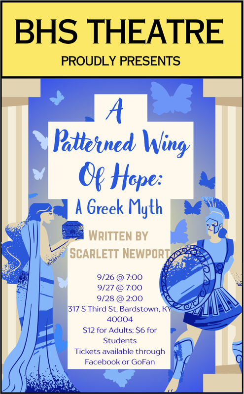 You are invited!