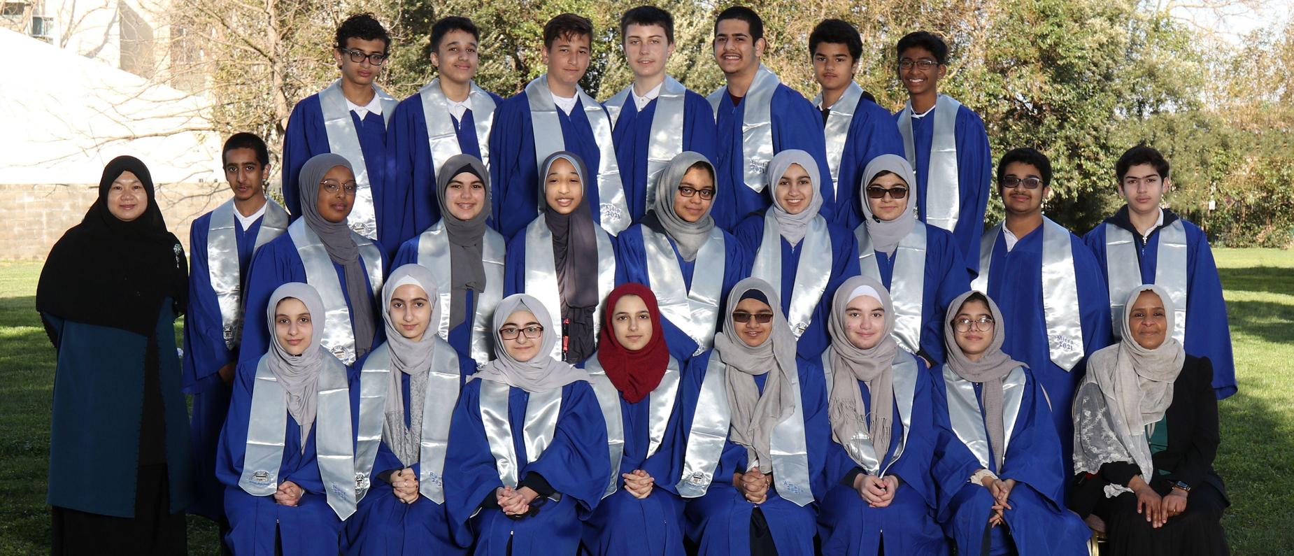 Al Arqam Islamic School College Prep