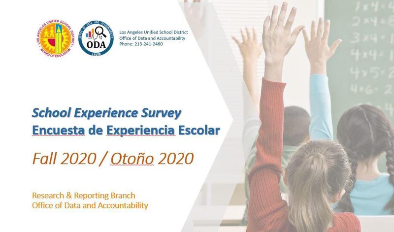 Mark your Calendars! School Experience Survey - October 26th to February 5th Thumbnail Image