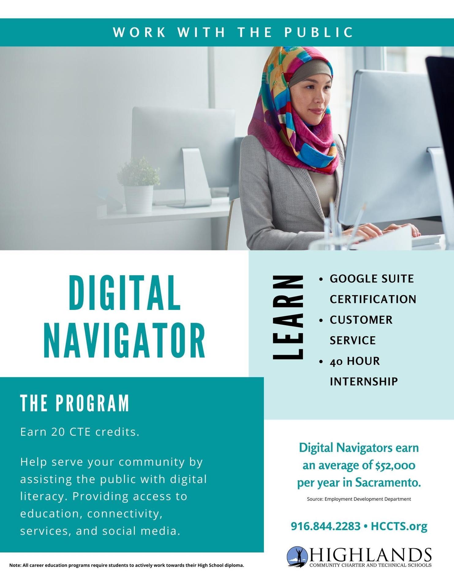 Digital Navigator Miscellaneous Highlands Community Charter School