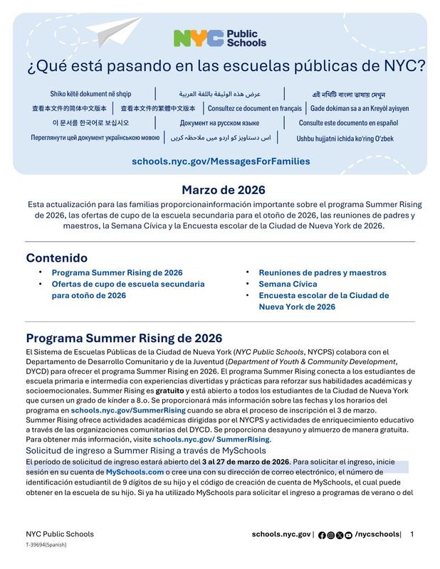 Message to Our Families. Latest updates in NYC Public Schools. March 2026. Spanish