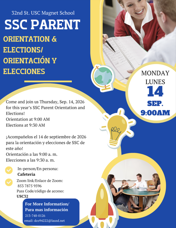 School Site Council Flyer