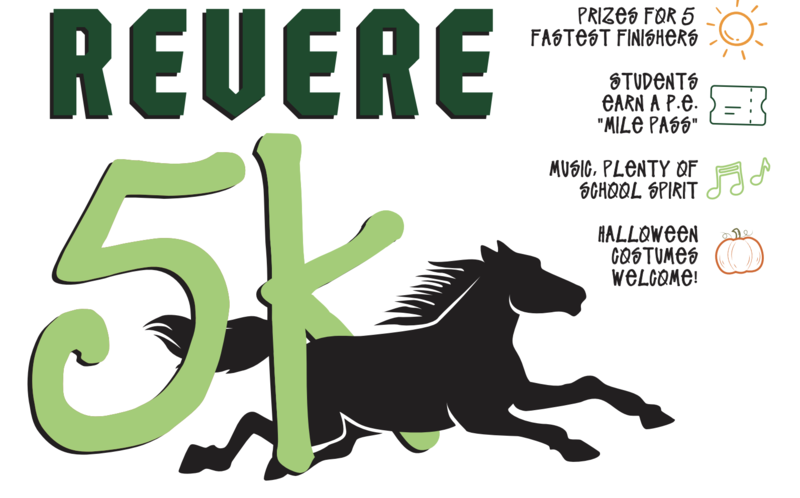 5K