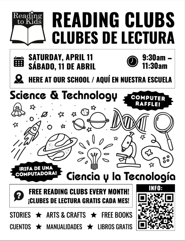 Reading to Kids Flyer