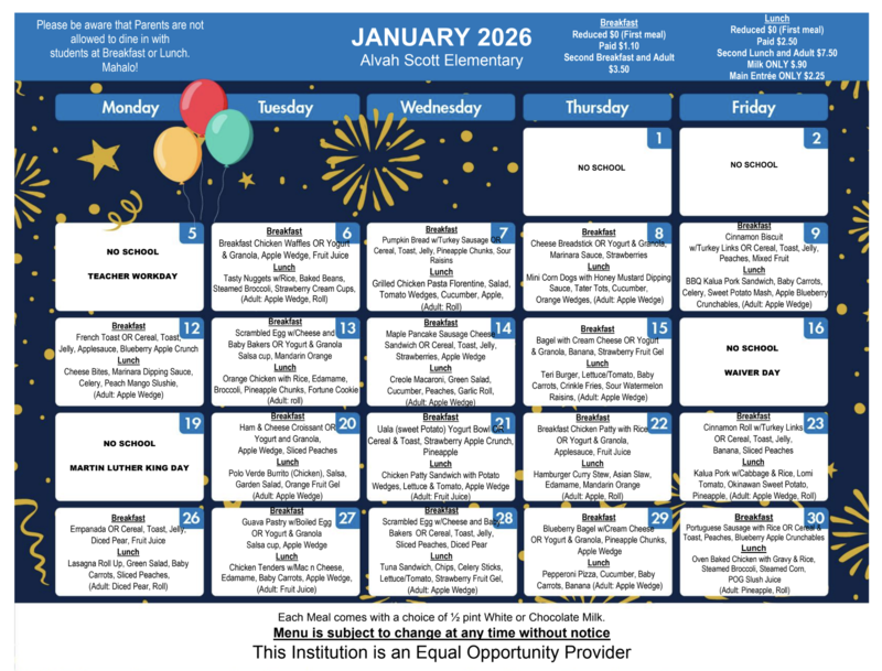 December Cafeteria Menu