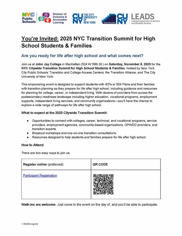2025 NYC Transition Summit for High School Students & Families - Saturday, November 8, 2025