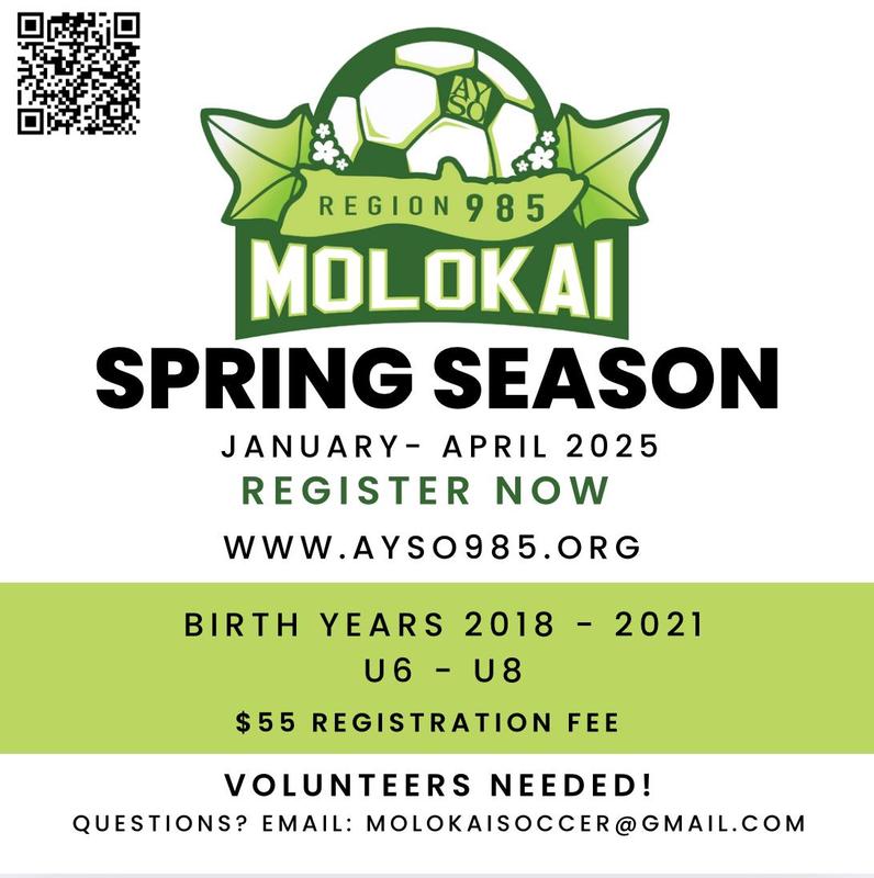 Spring Season AYSO