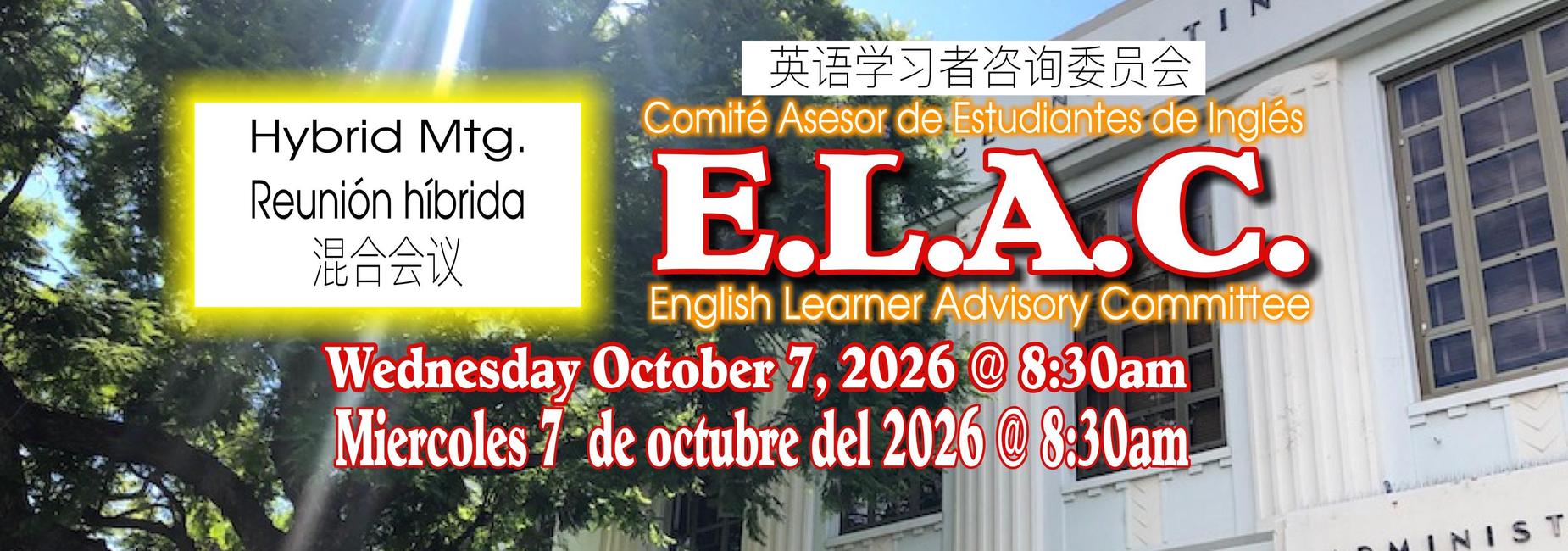 ELAC