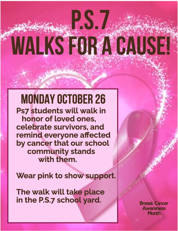 walk for cause flyer