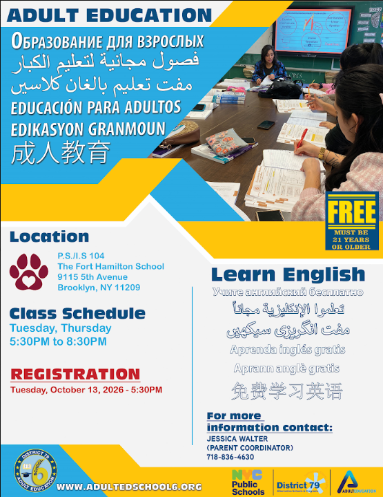 Adult Ed in person registration Flyer