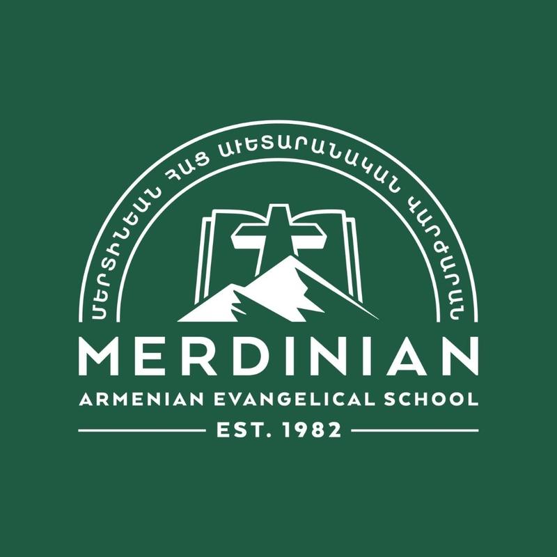 2026 New Emblem