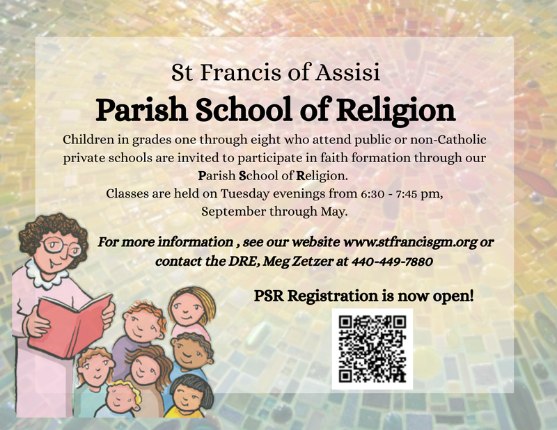 PSR Registration QR code