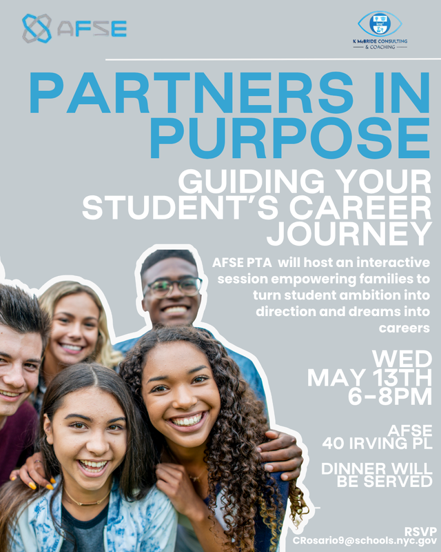 Event flyer promoting a career guidance session for students.