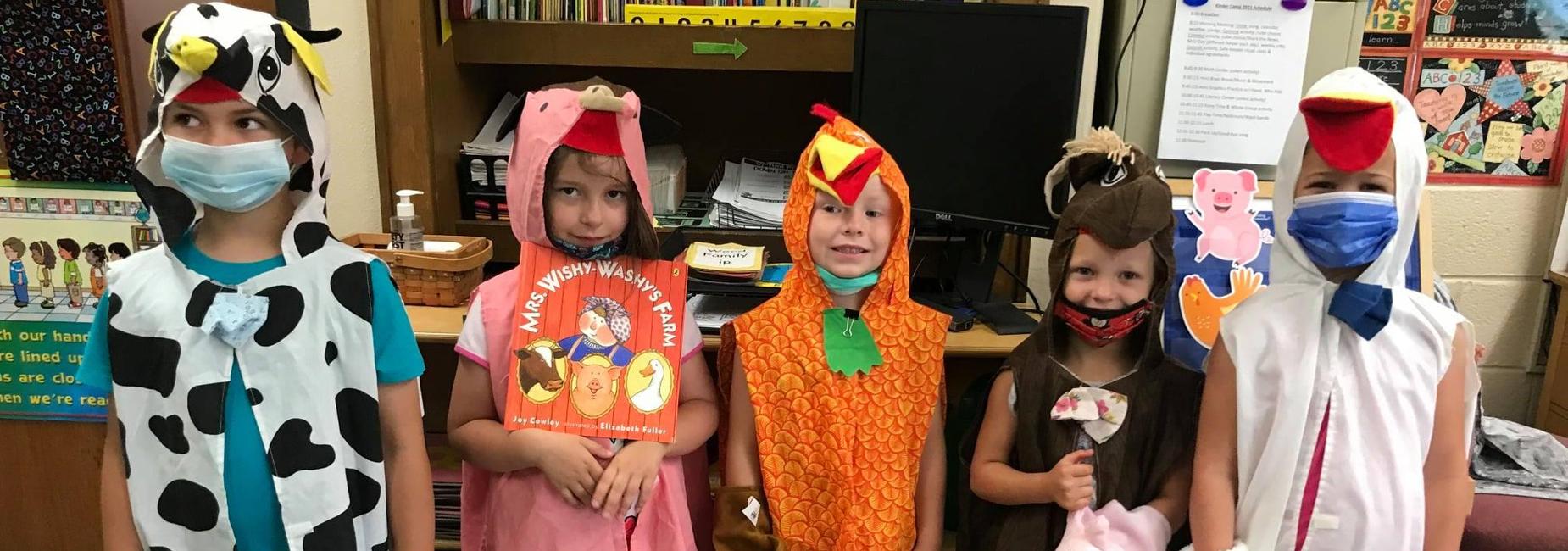 Sugar Grove Elementary School