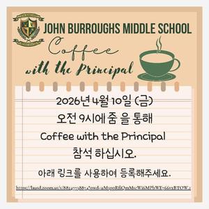 Coffee with the Principal