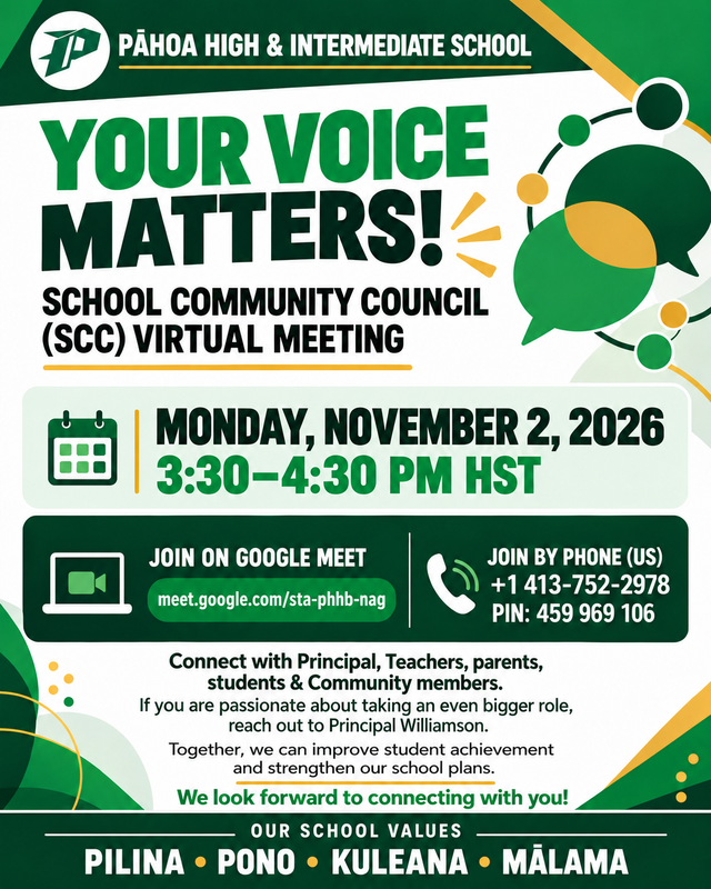 School Community Council Flyer