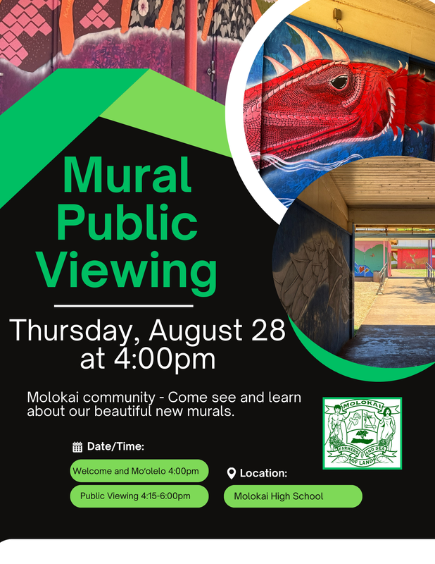 Mural Public Viewing