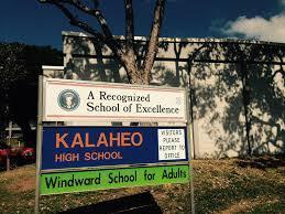 Kalaheo HS Sign