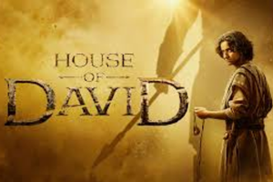 House of David