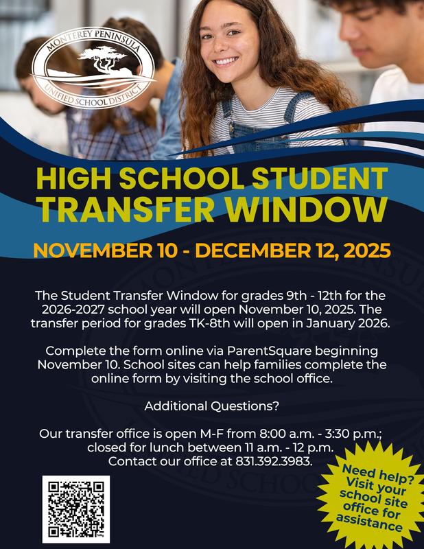 High School Transfer Window (Eng)