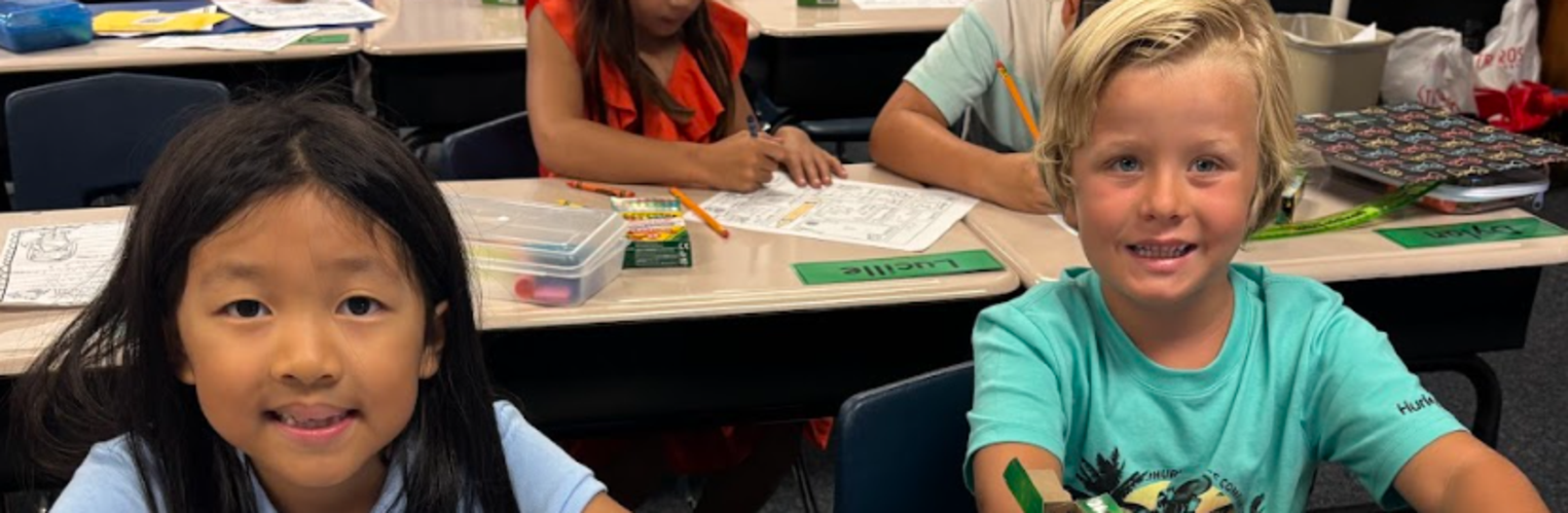 Wagner Elementary