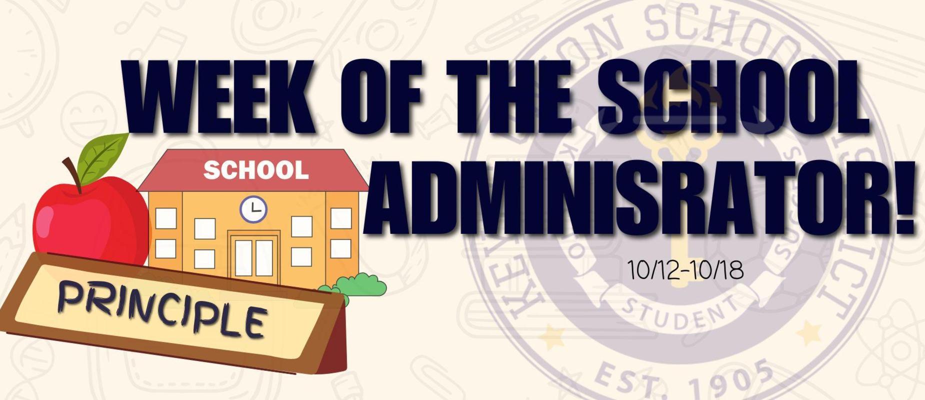 ADMIN